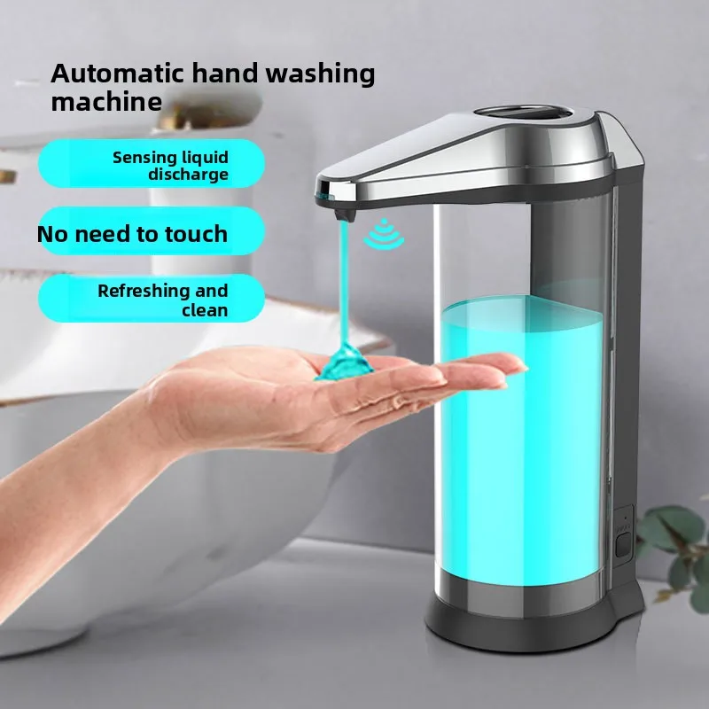 

Интеллектуальный автоматический датчик дезинфицирующего средства для рук, моторный дозатор геля, настенный дозатор жидкого мыла для дома