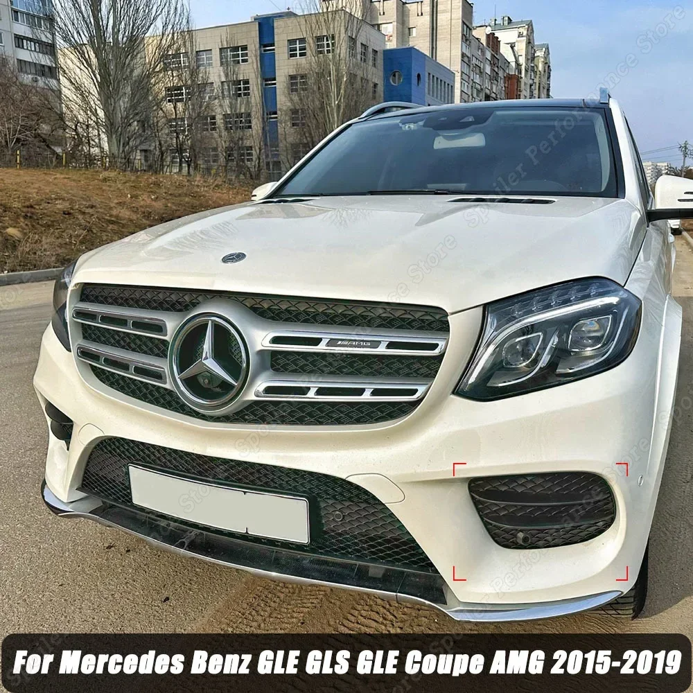 For Mercedes Benz GLE GLS GLE Coupe W166 X166 C292 AMG 2015-2019 Front Fog Light Hoods Eyebrow Eye Wind Knife Cover Trim Grille