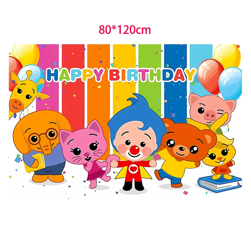 Clown Theme Birthday Party Decoration Balloon Backdrop Cake Supplies Baby Shower