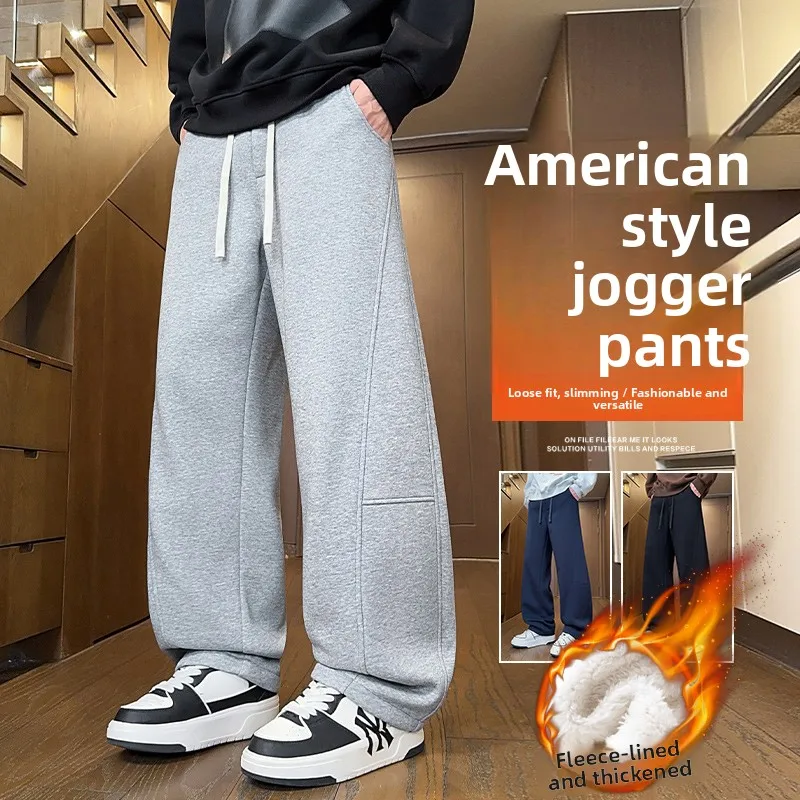 

Мужские трикотажные повседневные брюки на флисовой подкладке, осенне-зимняя новинка, удобные, универсальные, свободного кроя, широкие штанины, смесь хлопка и полиэстера