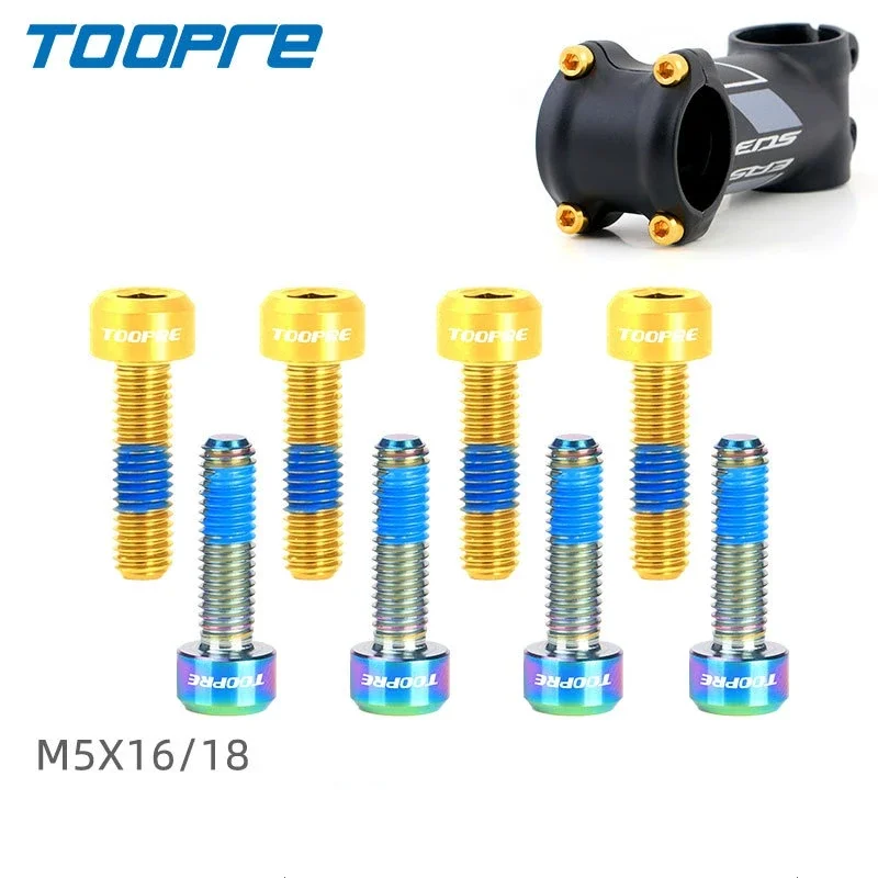 TOOPRE Bicycle Colour Stem Fixing Screw Titanium Alloy Iamok Bike Parts 1.99g Screws