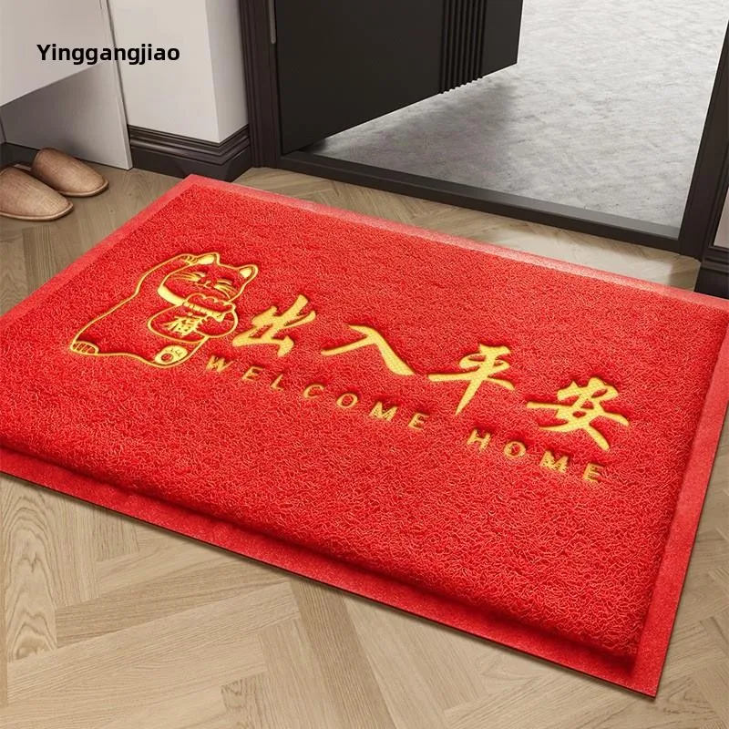 Red Silk Circle Door Mat Entrance Exit Safe PVC Material Dirt Resistant Modern Style Home Decorative Floor Mat for Moving in
