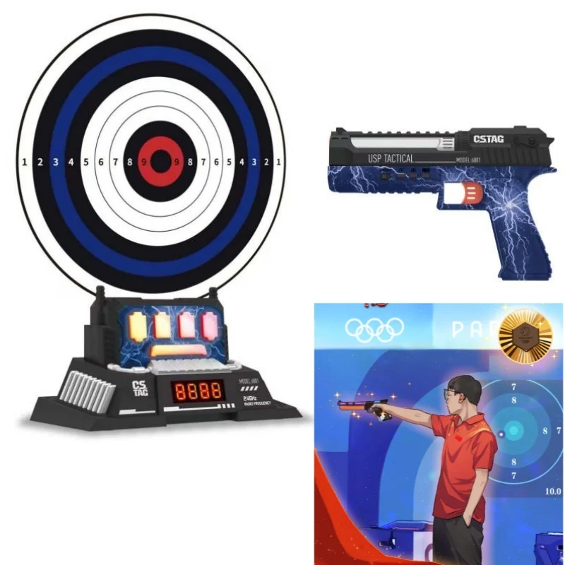 CSTAG Ai Smart Target Shooting Game Gun Toy Set Indoor Outdoor Pistol Battle Scoring Game Sports Toy For Kids Boy Christmas Gift
