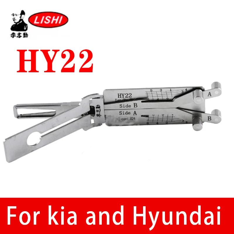 

Original HY22 NEW Lishi 2-in-1 Pick/Decoder for Hyundai/Kia Lock Pick Tool Locksmiths tool