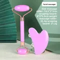 PURPLE 2PCS