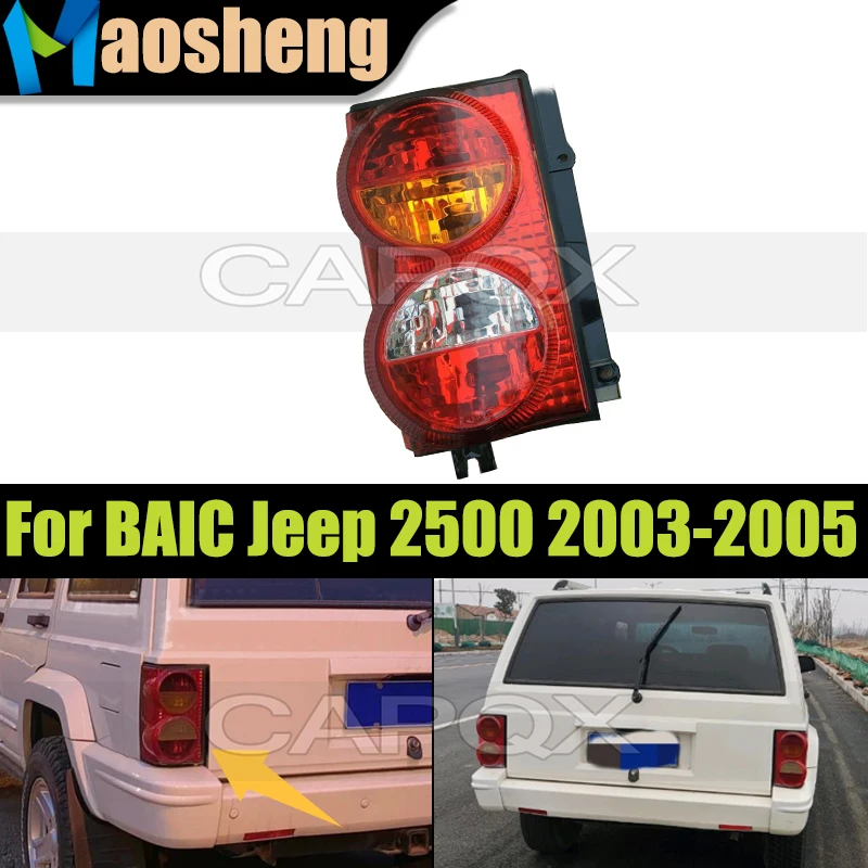 

Taillight Without Bulbs For Jeep Grand Cherokee BAIC Jeep 2500 2003-2005 Brake Light Rear Bumper Taillamps Tail Light