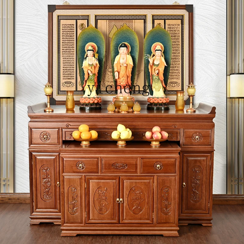 TQH Chinese desk All solid wood altar table Incense table Household living room Buddha cabinet Lotus Buddha table