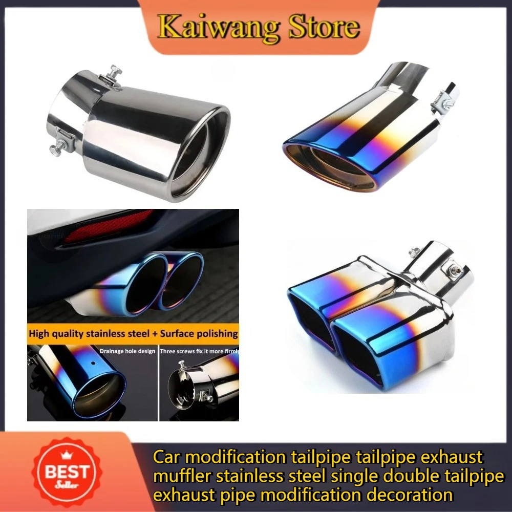 Modifikasi knalpot mobil, pipa knalpot stainless steel tunggal/ganda, dekorasi modifikasi pipa knalpot