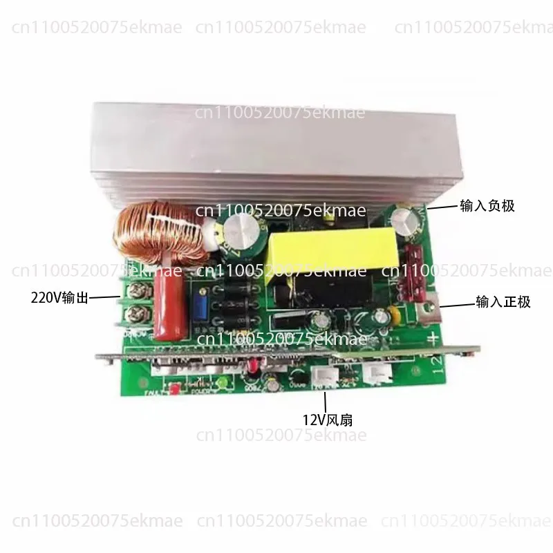 500W/1000W Pure Sine Wave Inverter DC12V/24V/48V To AC220V Inverter Booster Main Board
