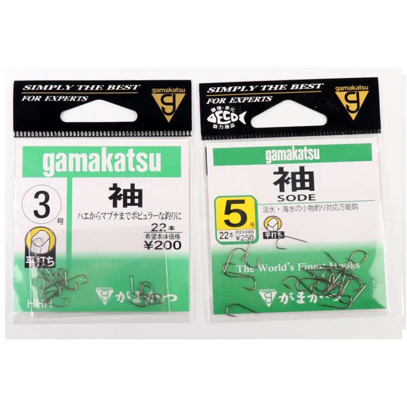 Original Japanese Materials Imported Product Gamakatsu Hooks 12014 With Barbed Crucian Carp Sleeve Hook Brown For Fresh Water