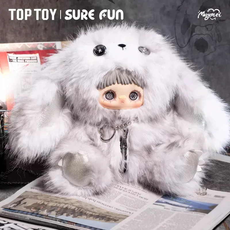

TOPTOY Maymei Plush Doll Blind Box Trendy Collectible Toy Gothic Black Plush Backpack Figurine Gift For Adult Collectors