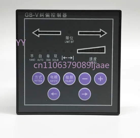 GB-V Deviation Corr…