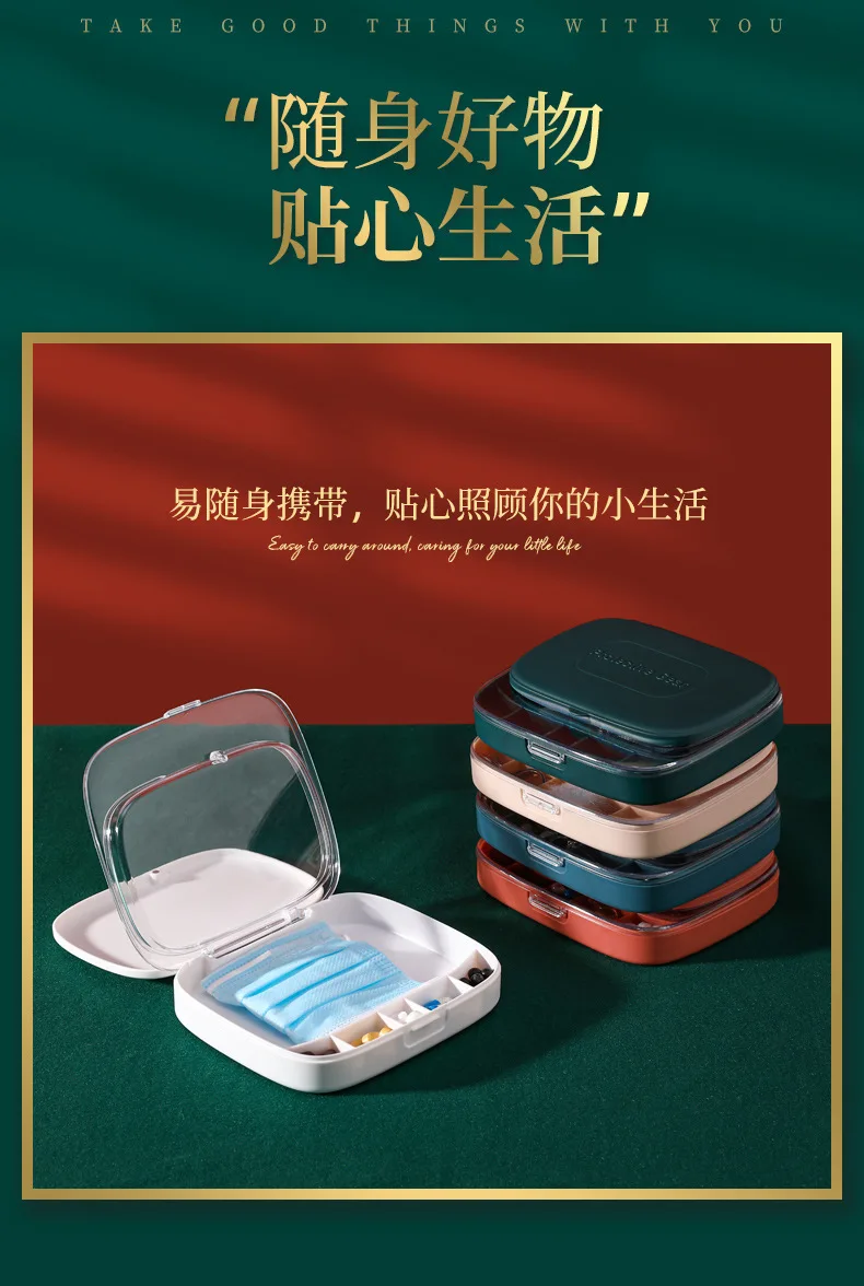 Portable Mini Seven Grid Medicine Box Transparent Double Layer Small Jewelry Storage Box Portable Tablet Pill Mask Storage Box