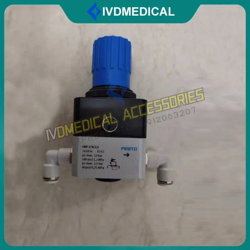 Válvula Reguladora Pressão Ar