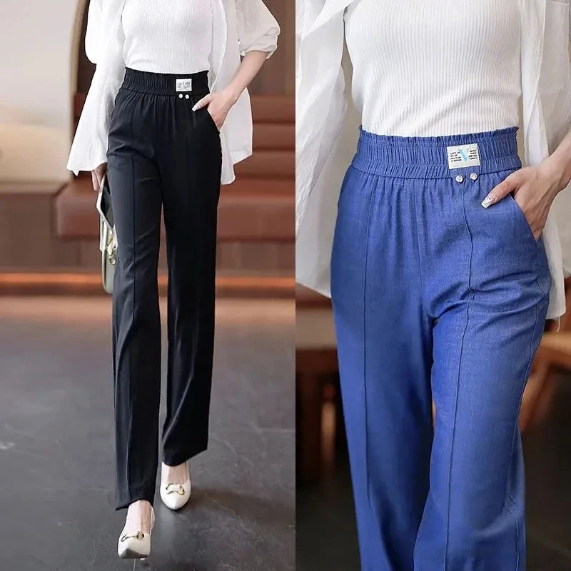 

Denim Pants Women's Summer Thin Wide Leg Straight Casual Trousers High Waist Drape Slimming Long Pants