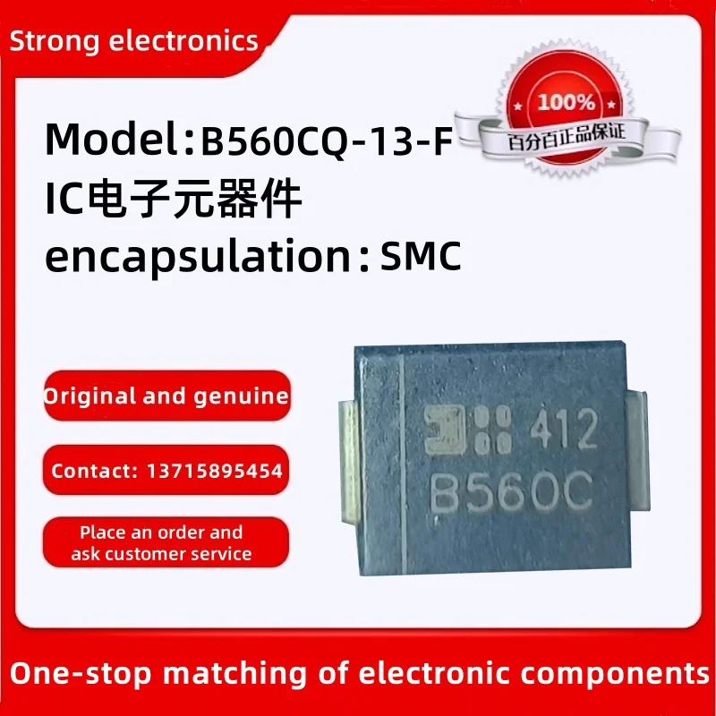 Original B560CQ-13-F Package: SMC Schottky Diode & Rectifier Schottky Diode For more information, please contact customer servic