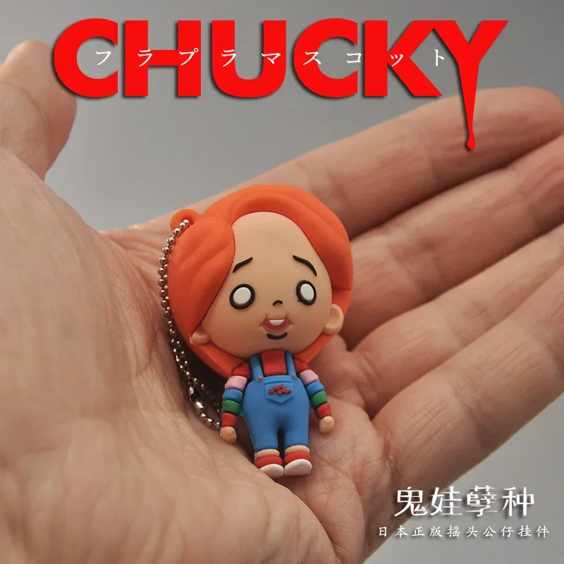 Twisted Egg Scale Model Japanese Original Chucky Child Bride Chucky Child Pendant Model  Desktop Collection