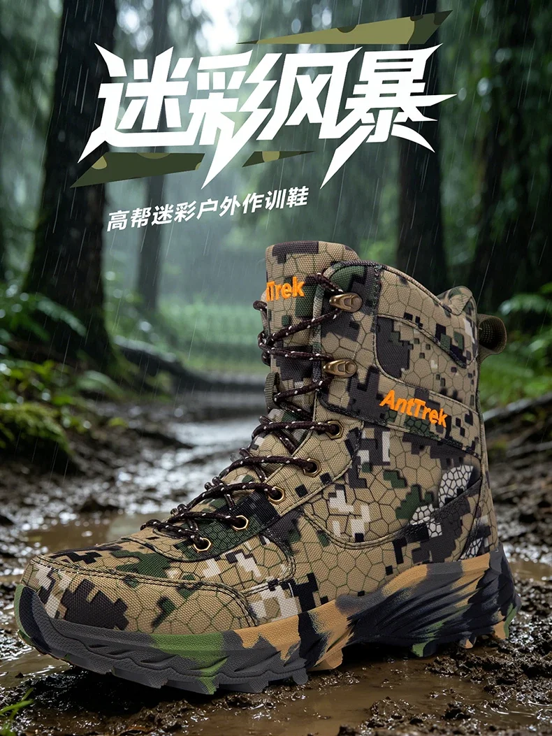 Neue Taktische Stiefel für Herren, Atmungsaktive Outdoor-Sicherheitsstiefel, Hochwertige Schnellreaktions-Armeestiefel, Rutschfeste Arbeitsstiefel für die Wüste – Detail 3