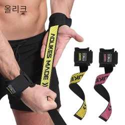 AOLIKES 1 Pair Gym Fitness Weight lifting Grip Straps Dumbbell Hand Grips Training Wrist Support Bands for barbell Pull up