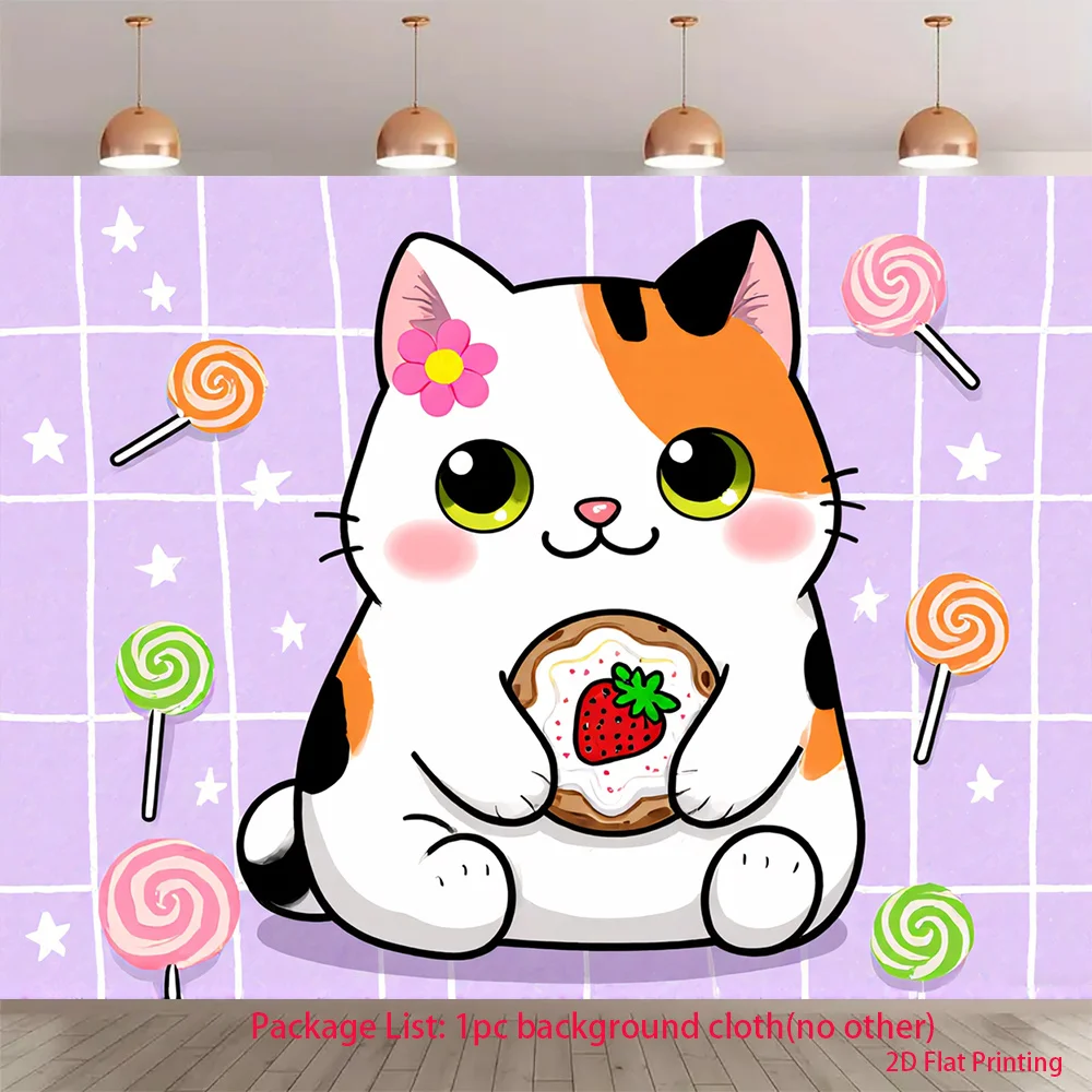 Cute Cat Holding Cookie Tapestry, Kawaii Candy Wall Hanging, Cartoon Pet Decor for Kids Room Bedroom Living Room
