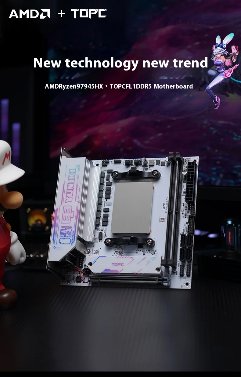 Szbox Nas Motherboa… - image