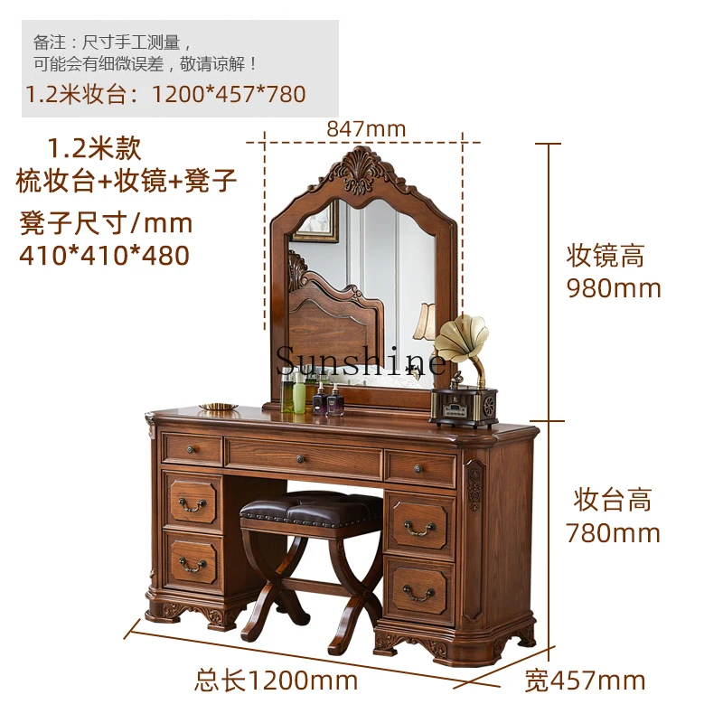 European solid wood dresser bedroom retro storage makeup table