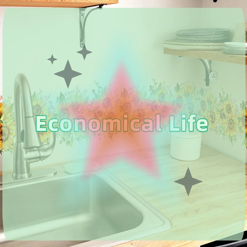 [MOA]Creative Sunflower Can Be Recycled Waist Line Paste Bedroom Living Room Background Wall Decorative Wall Stickers[MOA]
