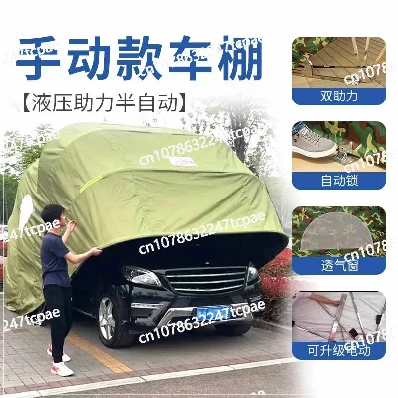 

Simple Telescopic Parking Shed Car Semi-automatic Folding Carport, Household Sunshade, Outdoor Sunscreen, Mobile Garage,