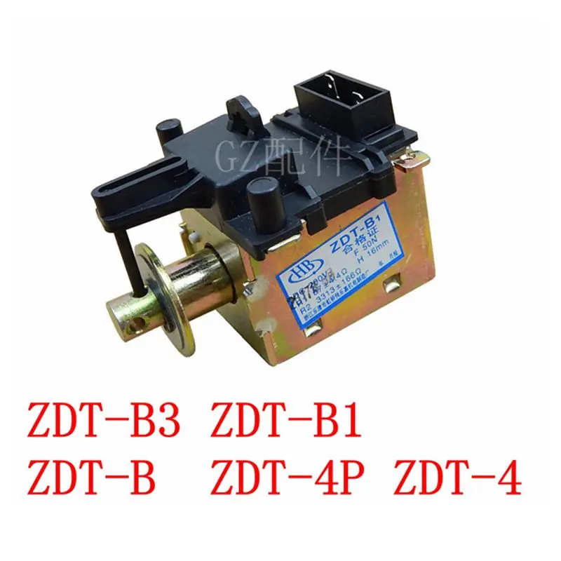 

fully automatic National washing machine drain valve solenoid valve solenoid DC200V Suitable for ZDT-B ZDT-B1 ZDT-B3