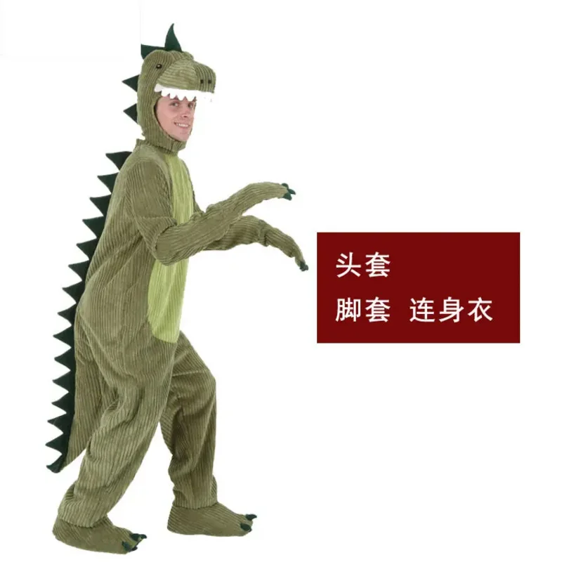 

2025 11 TK children's day COS stage performance vibrato animal cute baby boy green tyrant dinosaur Costume