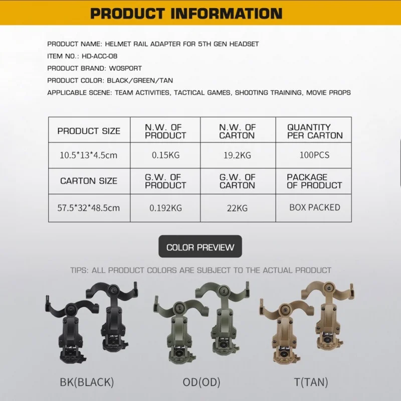 New tactical helmet rail bracket helmet rail adapter noise reduction headset OPS core ARC special tactical headset accessories