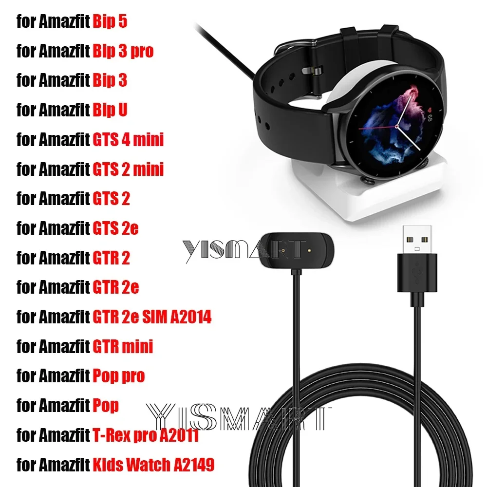 

Зарядный USB-кабель для Amazfit Bip 5 3 Pro GTS 2 GTS4 Mini GTR 2 2e, силиконовая подставка-держатель для зарядного устройства для Amazfit Pop T-Rex Pro