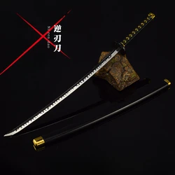 Rurouni Kenshin Broń Himura Kenshin Back Edge Miecz Anime 26cm Metalowy Miecz Samurajski Broń Model Brelok Rękodzieło Prezenty Zabawki Chłopiec