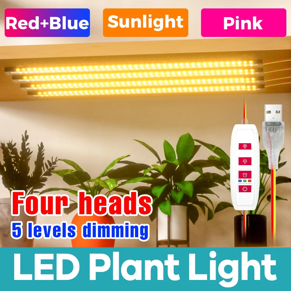 

1/2/3/4Head LED Grow Light Strip Tube Indoor Plant USB Full Spectrum Phyto Lamp Dimmable Timer Seedlings Vegs Flower Grow Lamp