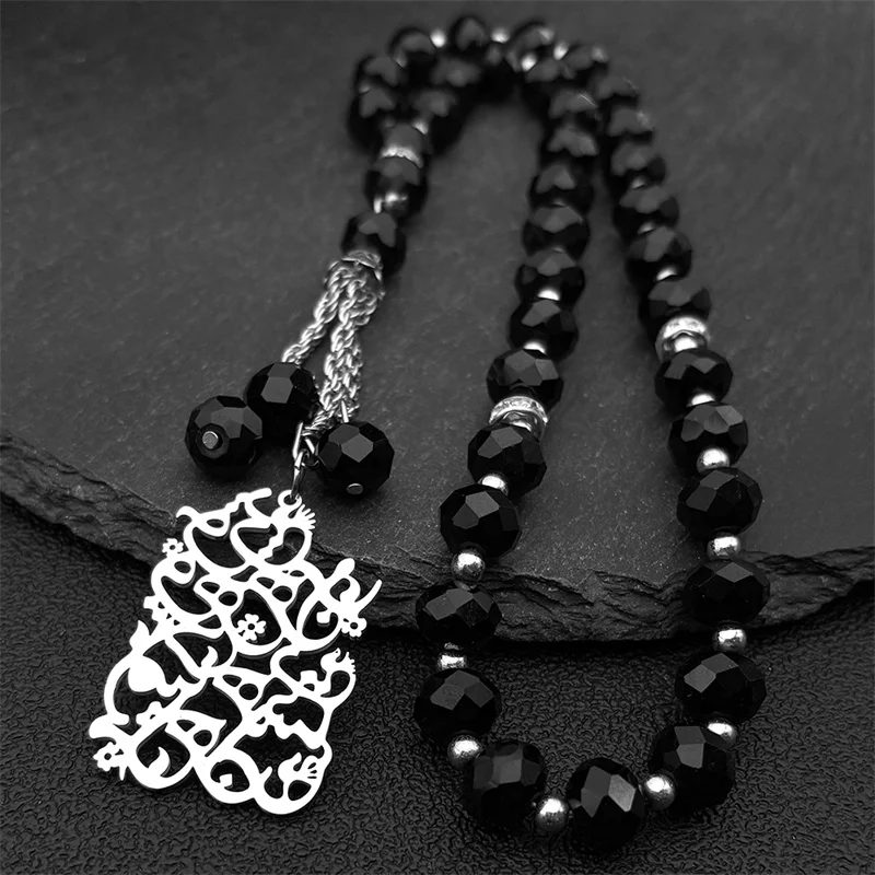 

Hollow Flower Islamic Muslim Allah Quran Car Pendant for Women Men Stainless Steel Silver Color Arabic Glass Chain Jewelry