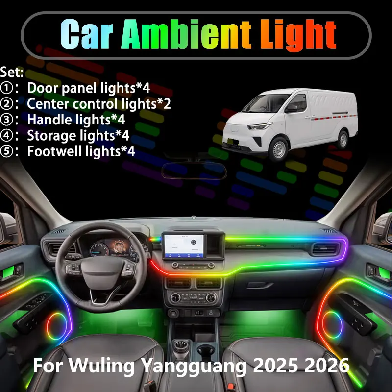 For Wuling Yangguang 2025 2026 N350VEV 2/18 in 1 Car ambient lighting Led trunk interior led lights USB RGB Ensemble Streamer