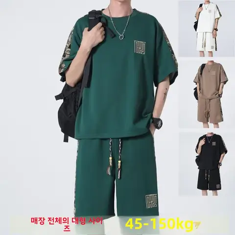 여름 남성 캐주얼 루즈핏 반소매 셔츠와 반바지 세트 플러스 사이즈 트렌디 청소년 패션 스포츠웨어 앙상블