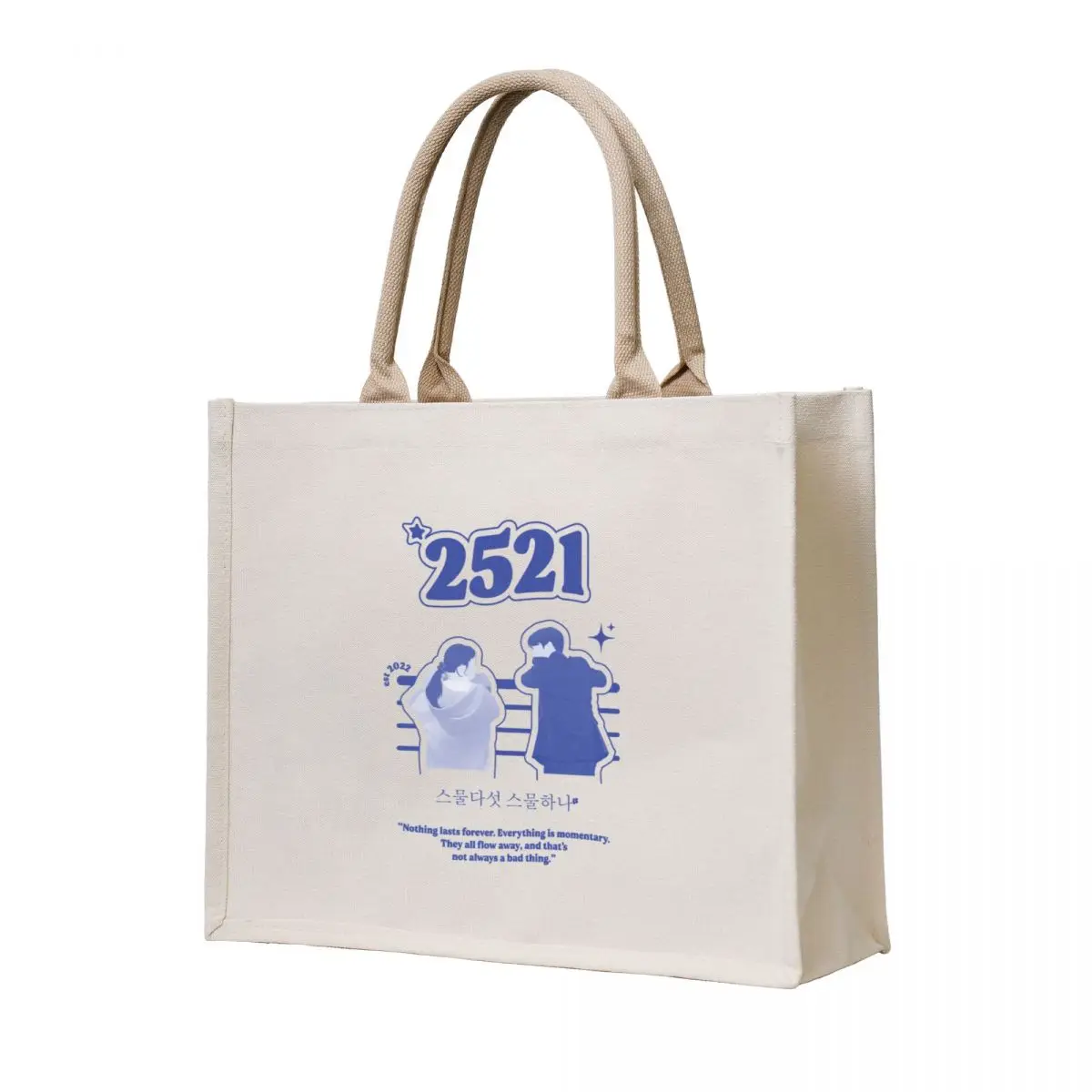 

Twenty Five Twenty One Tote Bag tote bag woman tote bag men women Eco