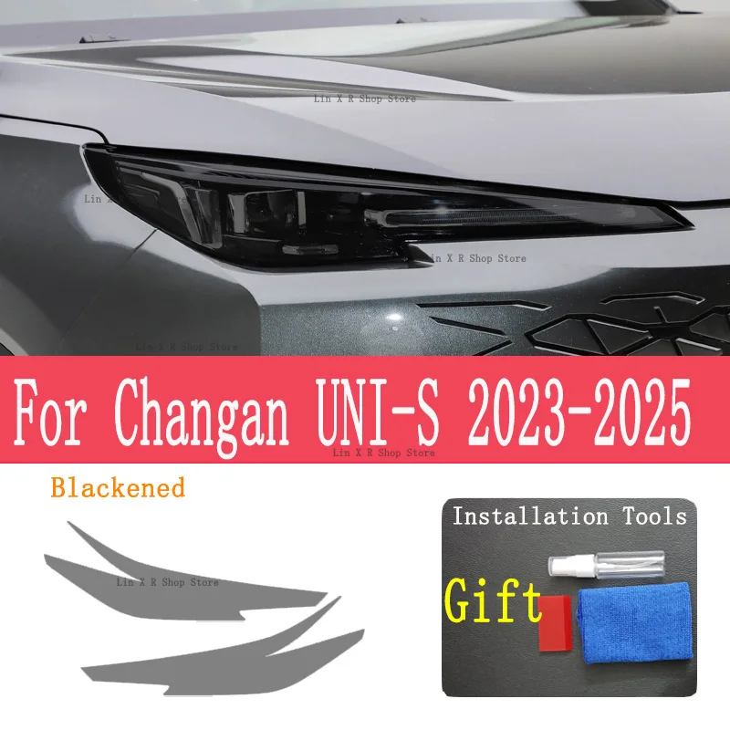 

For Changan UNI-S(2023-2025)Headlight film car exterior modification scratch resistant invisible transparent TPU protective film