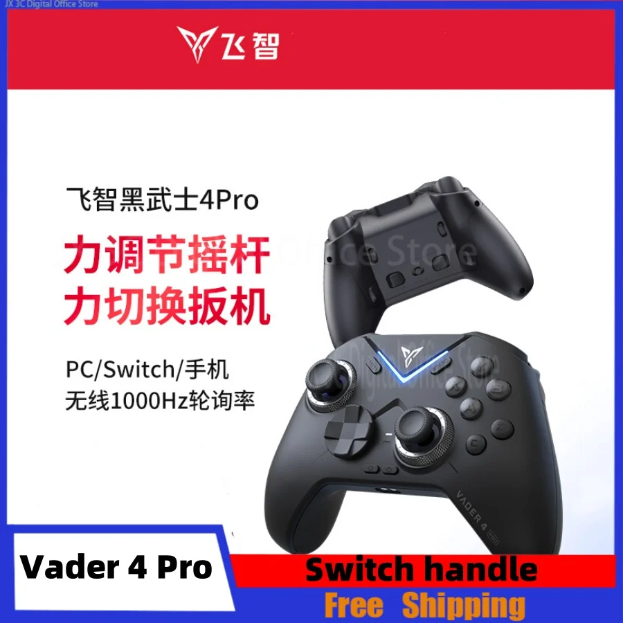 

Flydigi Vader 4 Pro Wireless Bluetooth Game Controller Gamepad 1khz Fps Wireless Switch Controller Suitable Pc/Ios/Tv/Switch Gif