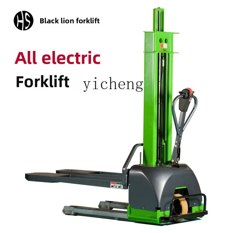 رافعة شوكية مريحة مثبتة على الشاحنة، شاحنة تسلق، مكدس شبه كهربائي، شاحنة تسلق، تفريغ تحميل شاحنة التراص