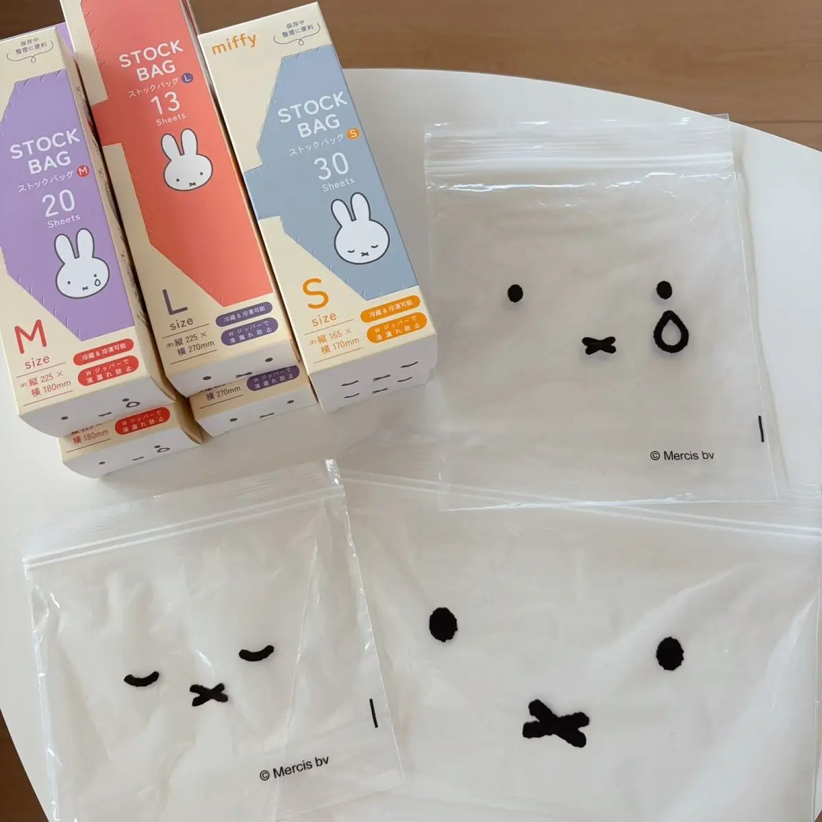 Fresh‑Keeping Storage Bag Food Sealing Pouch Refrigerator Organizer Divider Sack Snack Holder Miffy Rabbit Cute Cartoon Fashion