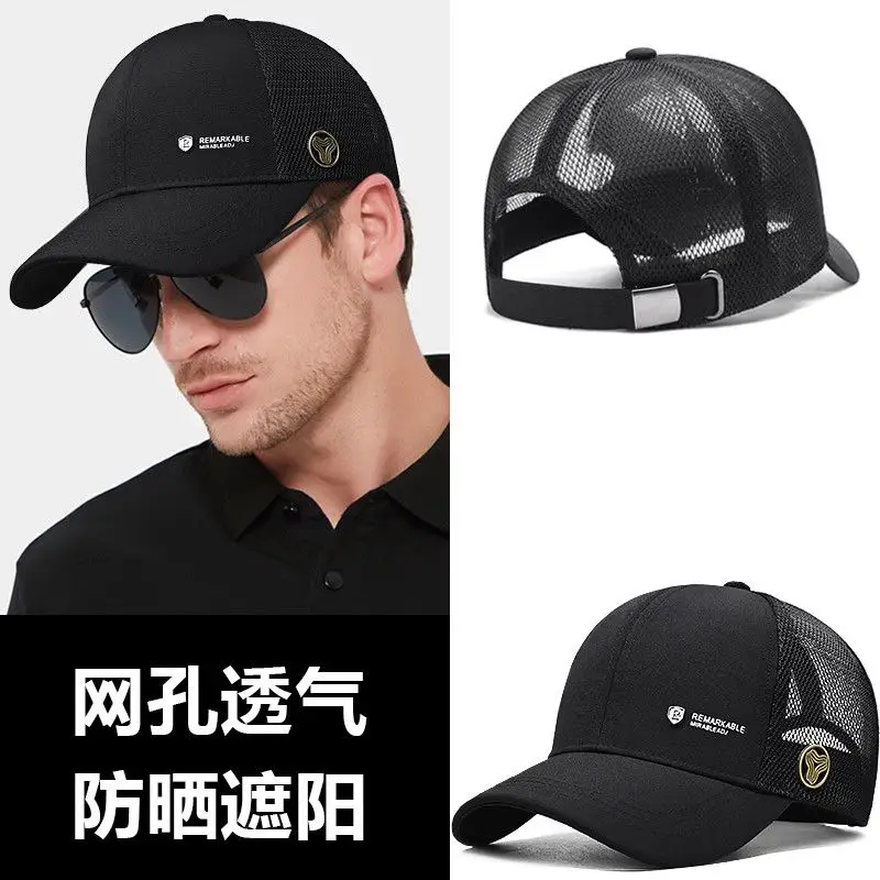 Mesh New Middle-Aged and Elderly Summer Outdoor fashion Hat  Breathable Baseball Cap-Proof Hard Top