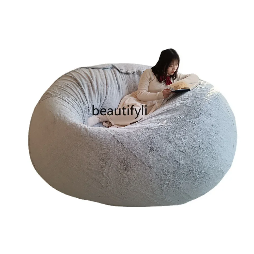 

Two-color plush lazy sofa cover bean bag cover tatami fabric home furniture