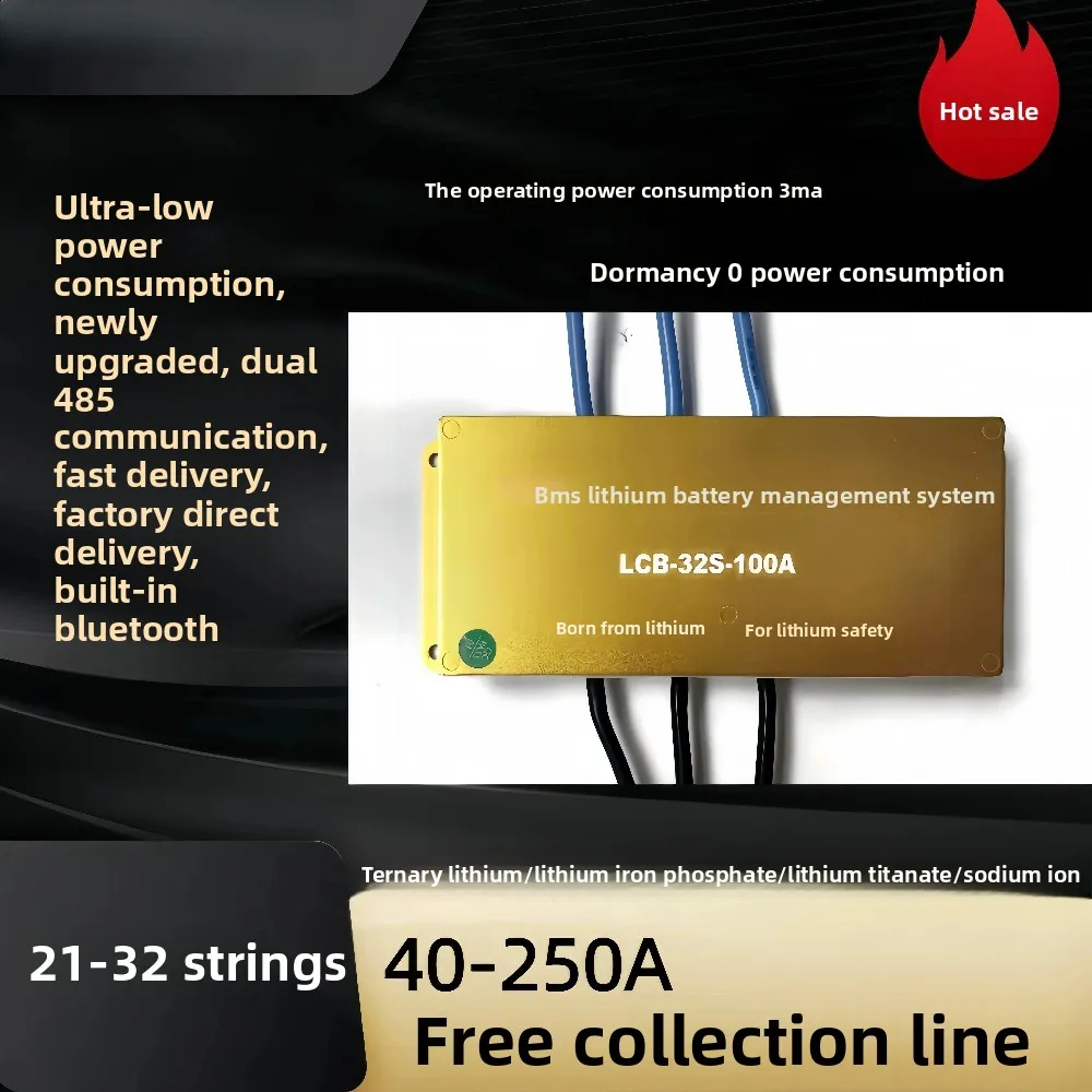 

Плата защиты аккумуляторов Smart BMS 21S-32S 72V для LiFePO4, NMC, LTO