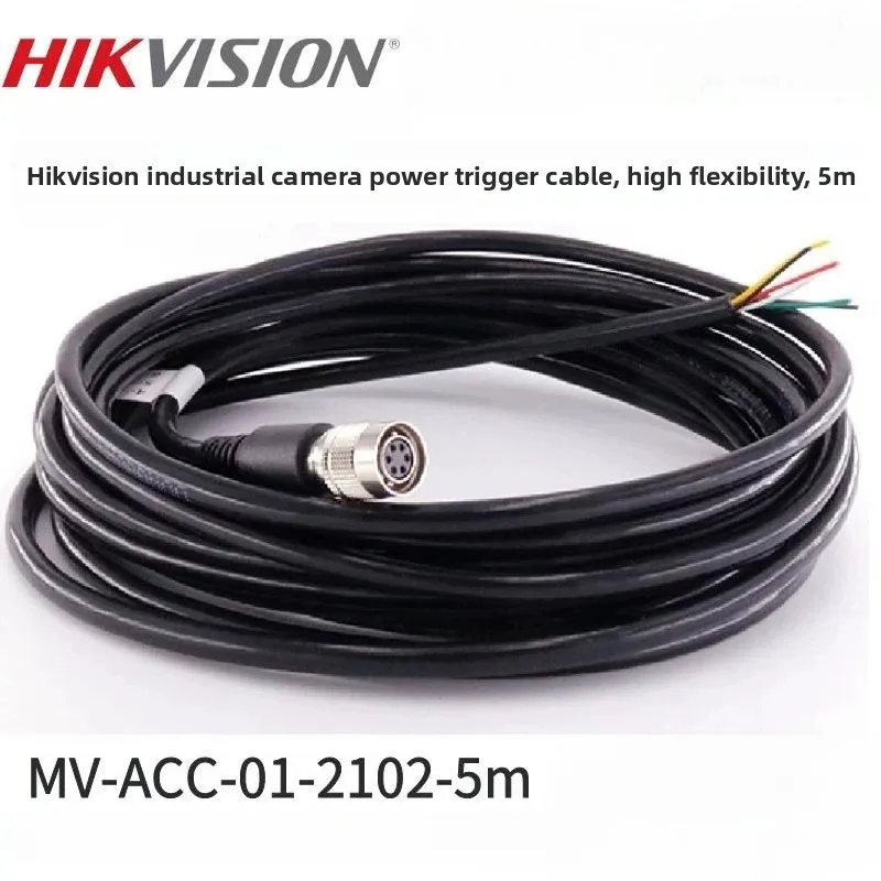 Hikvision MV-ACC-01-2102-5m 6Pin Industrial Camera High Flexibility Power Trigger Cable 5M