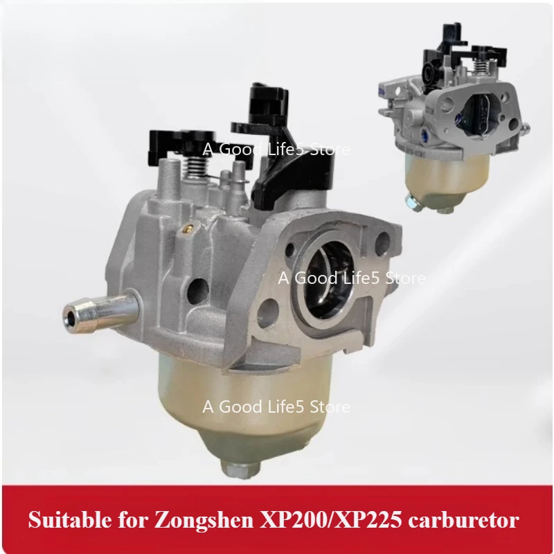 Applicable To Zongshen XP200/XP225/XP160 Lawn Mower Lawn Mower Air Filter Element with Knife Carburetor Starter Disc