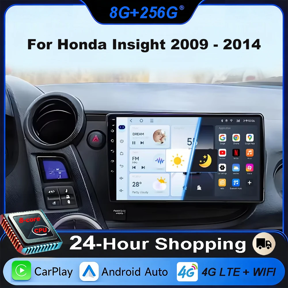 

Car Radio Android Navigation For Honda Insight 2009 2010 2011 - 2014 Multimedia Video Player Head Unit No 2din DVD QLED Screen