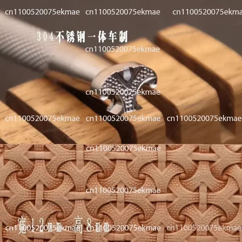 KJ612 Armor Pattern No. 6 304 Stainless Steel Leather Engraving Printing Tool Vegetable Tanned Leather Tang Grass