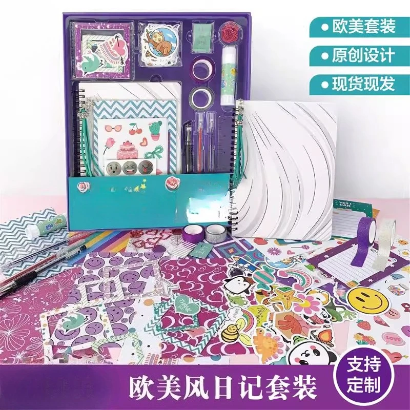 

DIY Purple Hand Account Diary Gift Box Scissors Thin Set Stickers Children's Stationery Set
